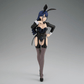 My Dress-Up Darling: GLITTER&GLAMOURS-Marin Kitagawa Arisa Izayoi ver.- Prize Figure