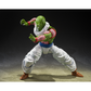 Dragon Ball Z: Nail S.H. Figuarts