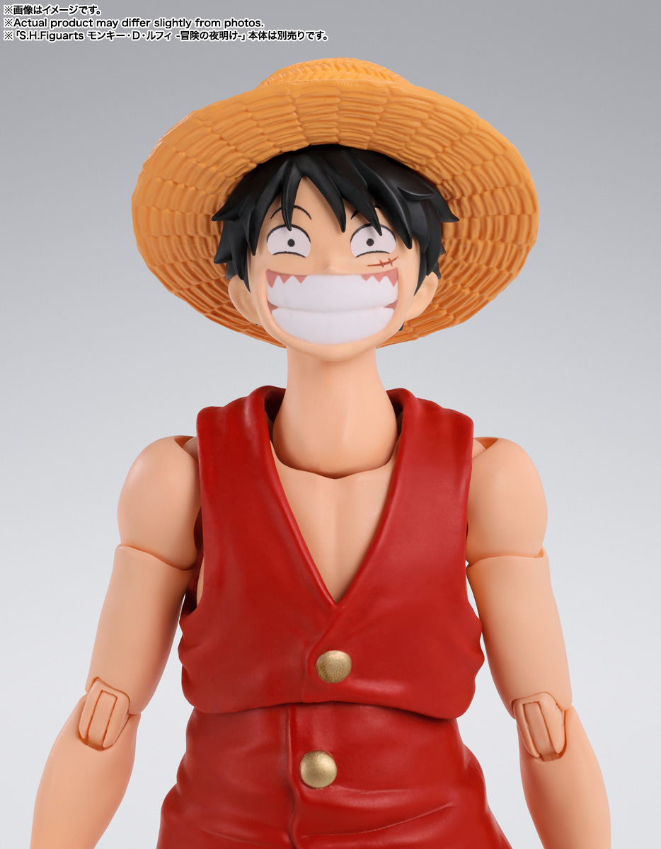 One Piece: Nami -Romance Dawn- S.H. Figuarts