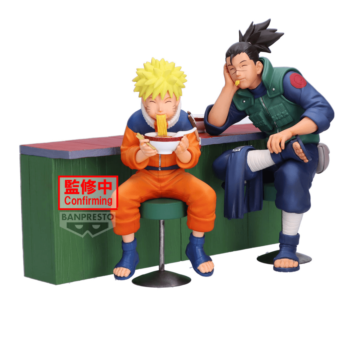 Naruto: -NARUTO 72 series- 16 Figure Naruto Prize Figure
