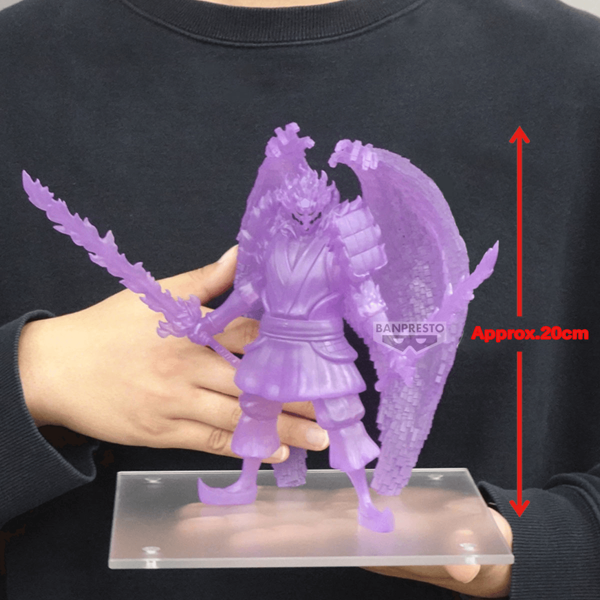 Naruto Shippuden: Susano'o -Kurama Link Mode- Prize Figure