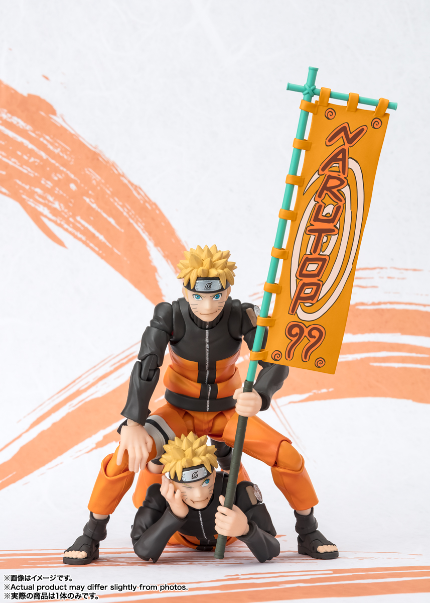 Naruto: Uzumaki Naruto -Narutop99 Edition- S.H. Figuarts