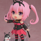 To Love-Ru Darkness: 2395 Nana Astar Deviluke Nendoroid