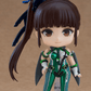 Stellar Blade: 2932 EVE Nendoroid