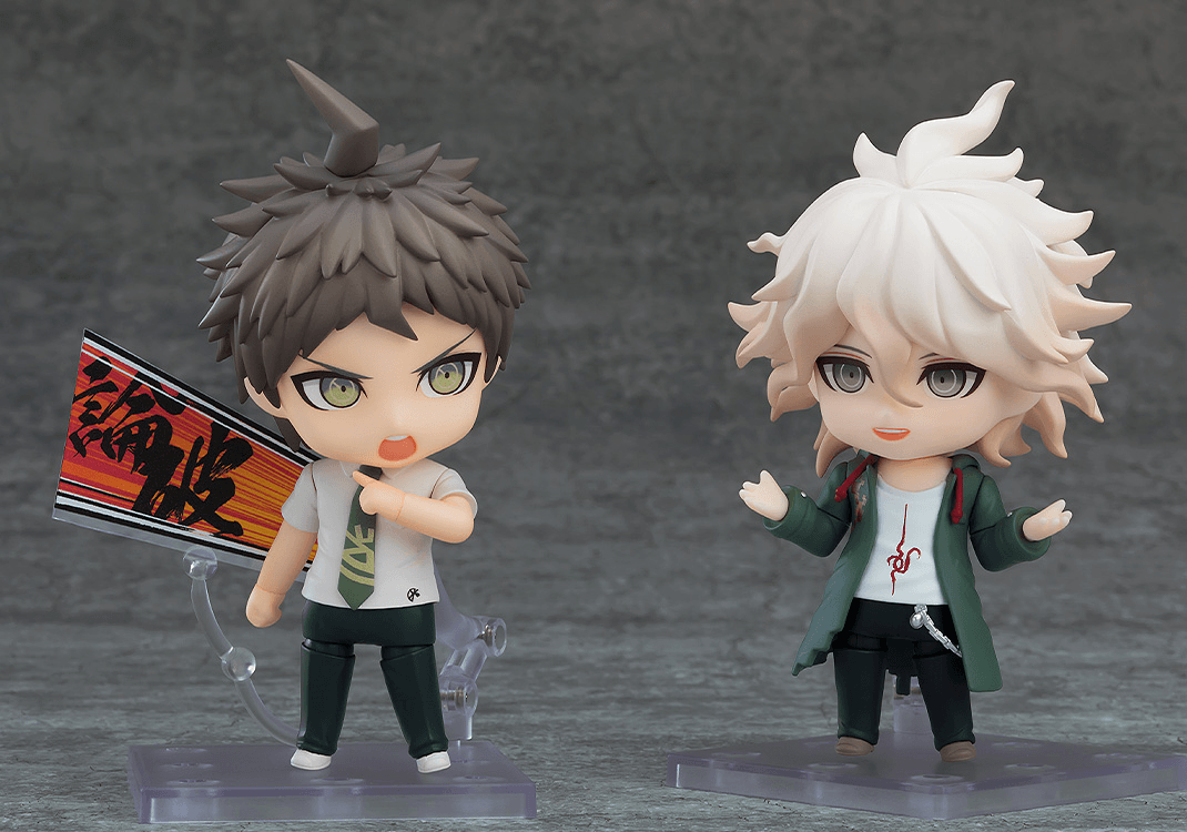 Danganronpa: 2828 Hajime Hinata Nendoroid