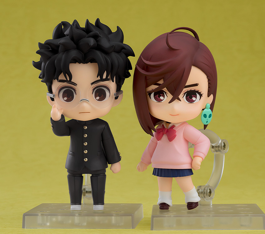 Dandadan: 2702 Okarun Nendoroid