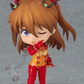 Evangelion: 2810 Asuka Langley Test Suit Ver. Nendoroid