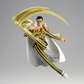 One Piece: Borsalino -Battle Record Collection- Prize Figure