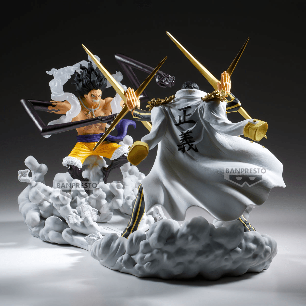 One Piece: Borsalino -SENKOZEKKEI- Prize Figure