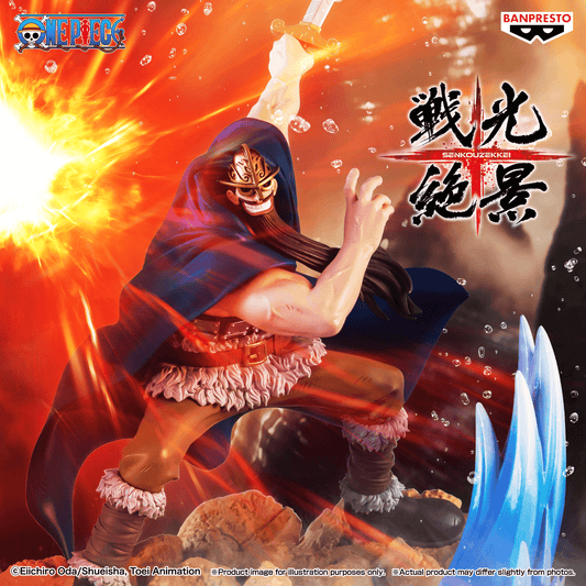 One Piece: Dorry -SENKOZEKKEI- Prize Figure