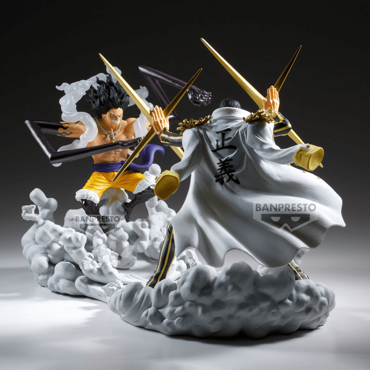 One Piece: Luffy Gear 4 -SENKOZEKKEI- Prize Figure