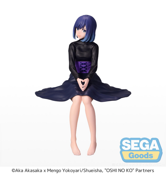 Oshi no Ko: Akane Perching Prize Figure