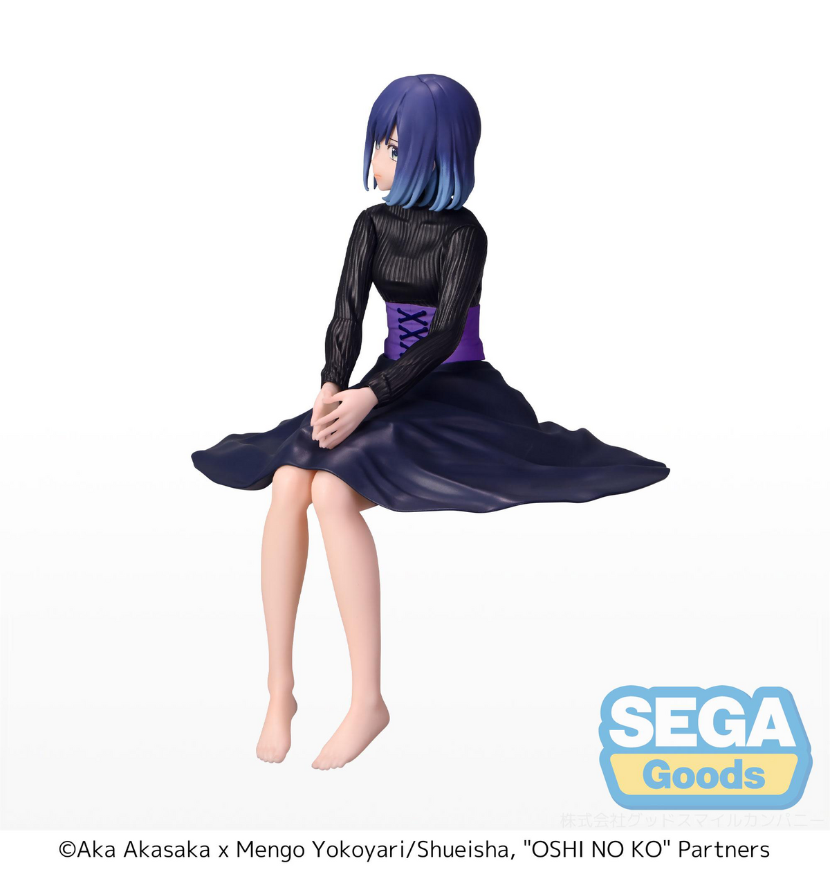 Oshi no Ko: Akane Perching Prize Figure