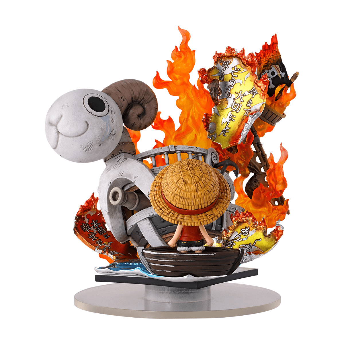 One Piece: Going Merry -Niformation Tsukuru- Memories of the Journey Figure