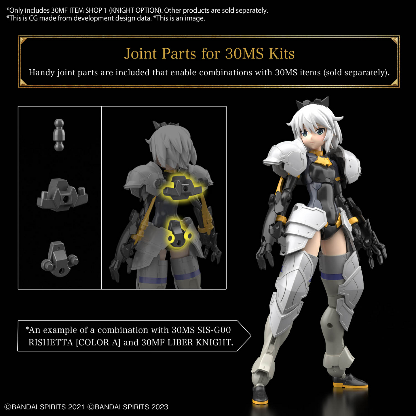 30 Minutes Fantasy: Item Shop 1 Knight Option Model Option Pack