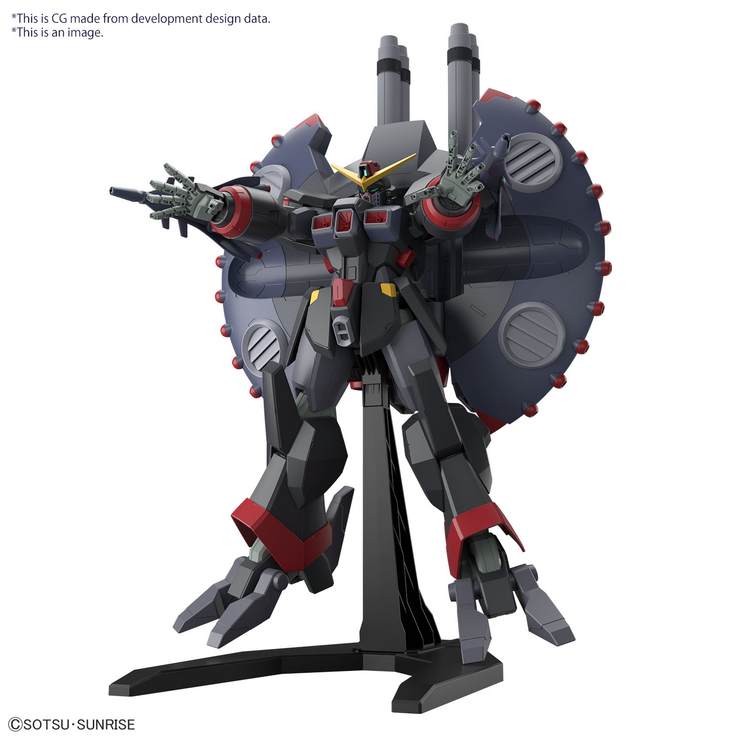 Gundam: Destroy Gundam HG Model