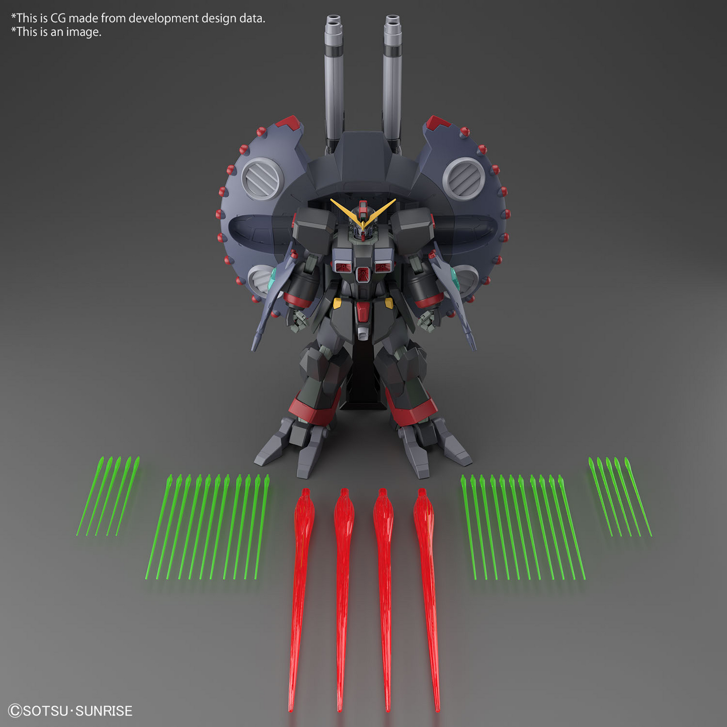 Gundam: Destroy Gundam HG Model