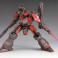 Armored Core: Nineball Armored Core ver. Model