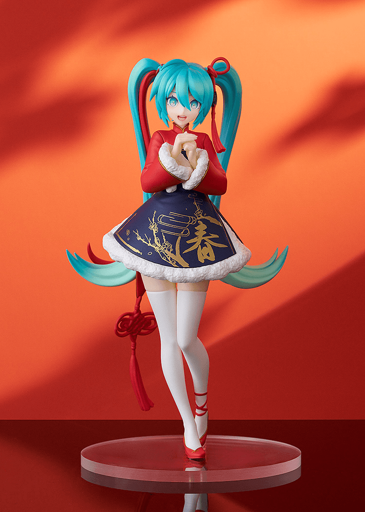Vocaloid: Hatsune Miku Sourxuan Chinese New Year Ver. POP UP PARADE Figure