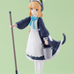 Blue Archive: Midori (Maid) Pop Up Parade