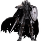 Berserk: Skull Knight L Size POP UP PARADE Figure