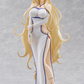 Goblin Slayer: Sword Maiden L Size POP UP PARADE Figure