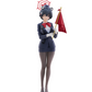 Blue Archive: Tsubaki (Guide) POP UP PARADE Figure