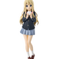 K-ON!: Tsumugi Kotobuki L Size POP UP PARADE