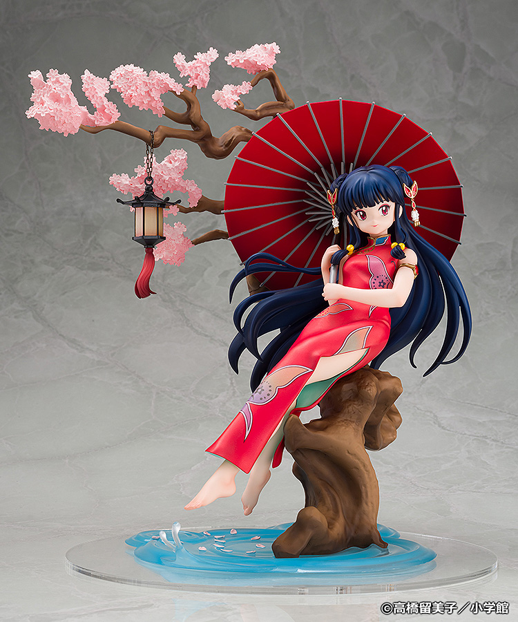 Ranma 1/2: Shampoo 1/7 Scale Figurine