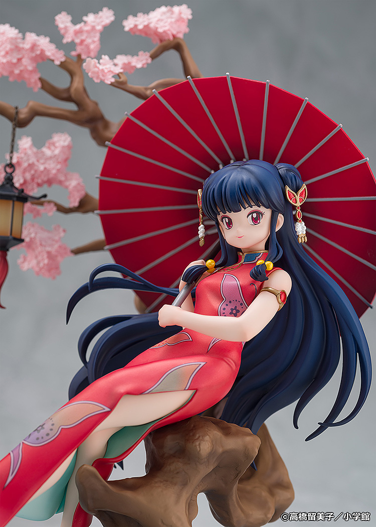 Ranma 1/2: Shampoo 1/7 Scale Figurine