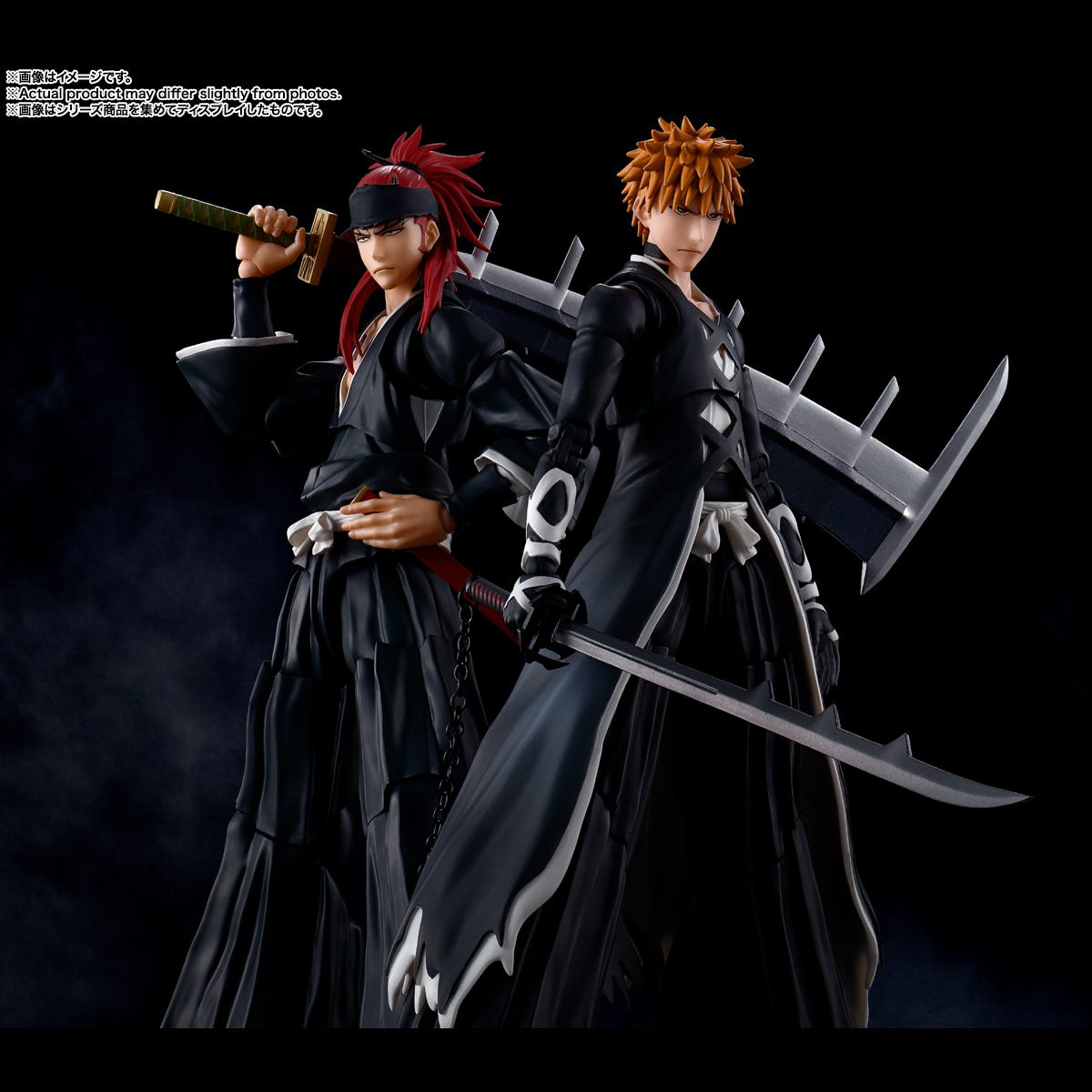 Bleach: Abarai Renji S.H. Figuarts
