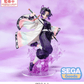 Demon Slayer: Shinobu Luminasta Prize Figure