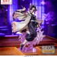 Demon Slayer: Shinobu Luminasta Prize Figure