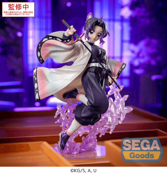 Demon Slayer: Shinobu Luminasta Prize Figure