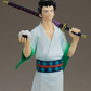 Monsters: 103 Mercies Dragon Damnation: Ryuma POP UP PARADE Figure