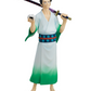 Monsters: 103 Mercies Dragon Damnation: Ryuma POP UP PARADE Figure