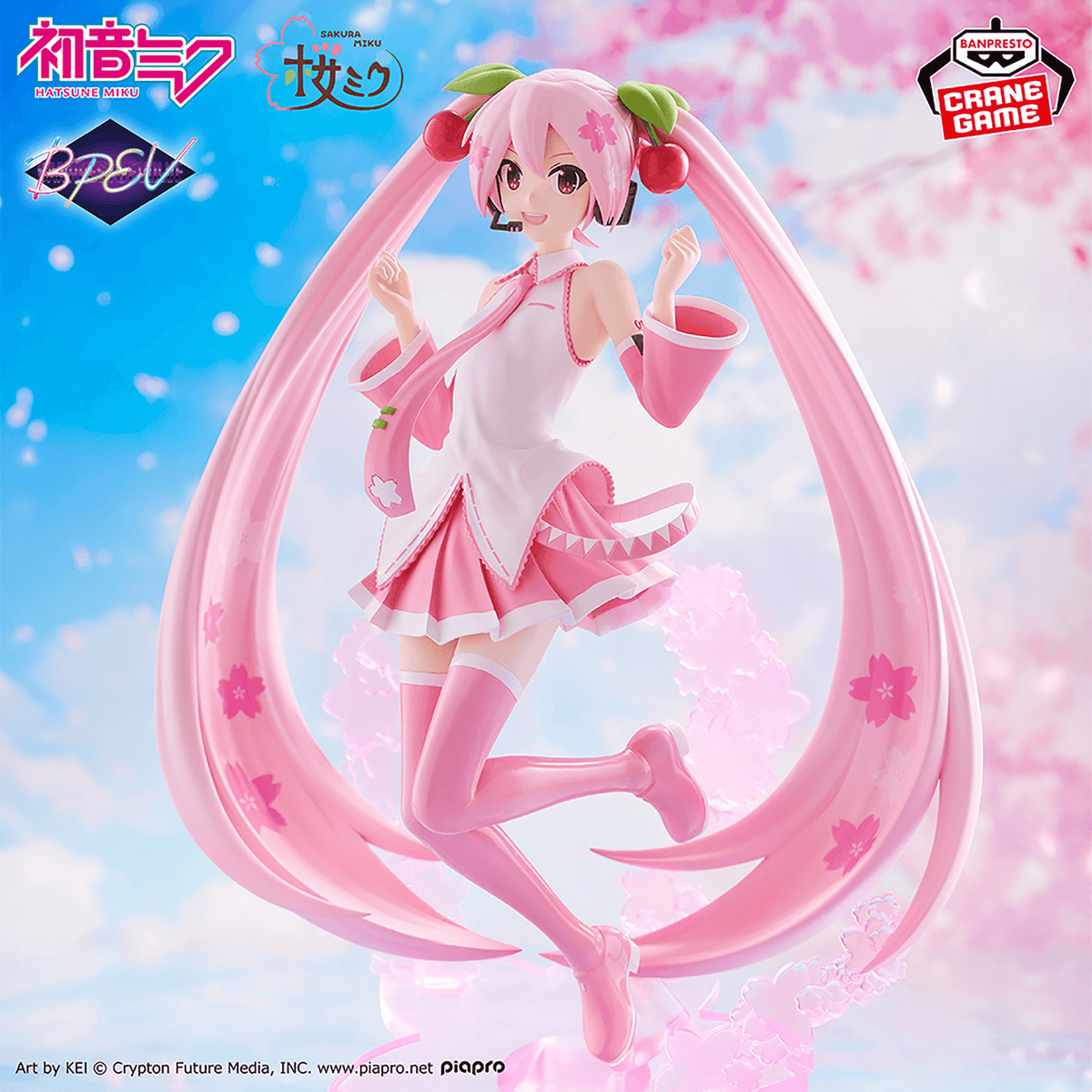 Vocaloid: Sakura Miku Banpresto Evolve Prize Figure