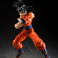 Dragon Ball Z: Son Goku -The Kind-Hearted Saiyan- S.H. Figuarts