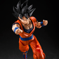 Dragon Ball Z: Son Goku -The Kind-Hearted Saiyan- S.H. Figuarts