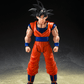 Dragon Ball Z: Son Goku -The Kind-Hearted Saiyan- S.H. Figuarts