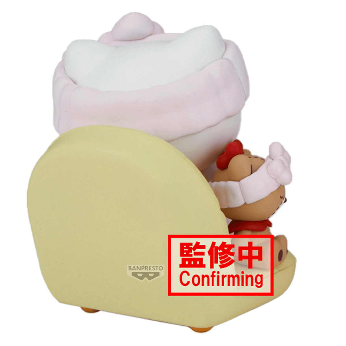 Sanrio: Hello Kitty Relaxing Time at Home~ Prize Figure