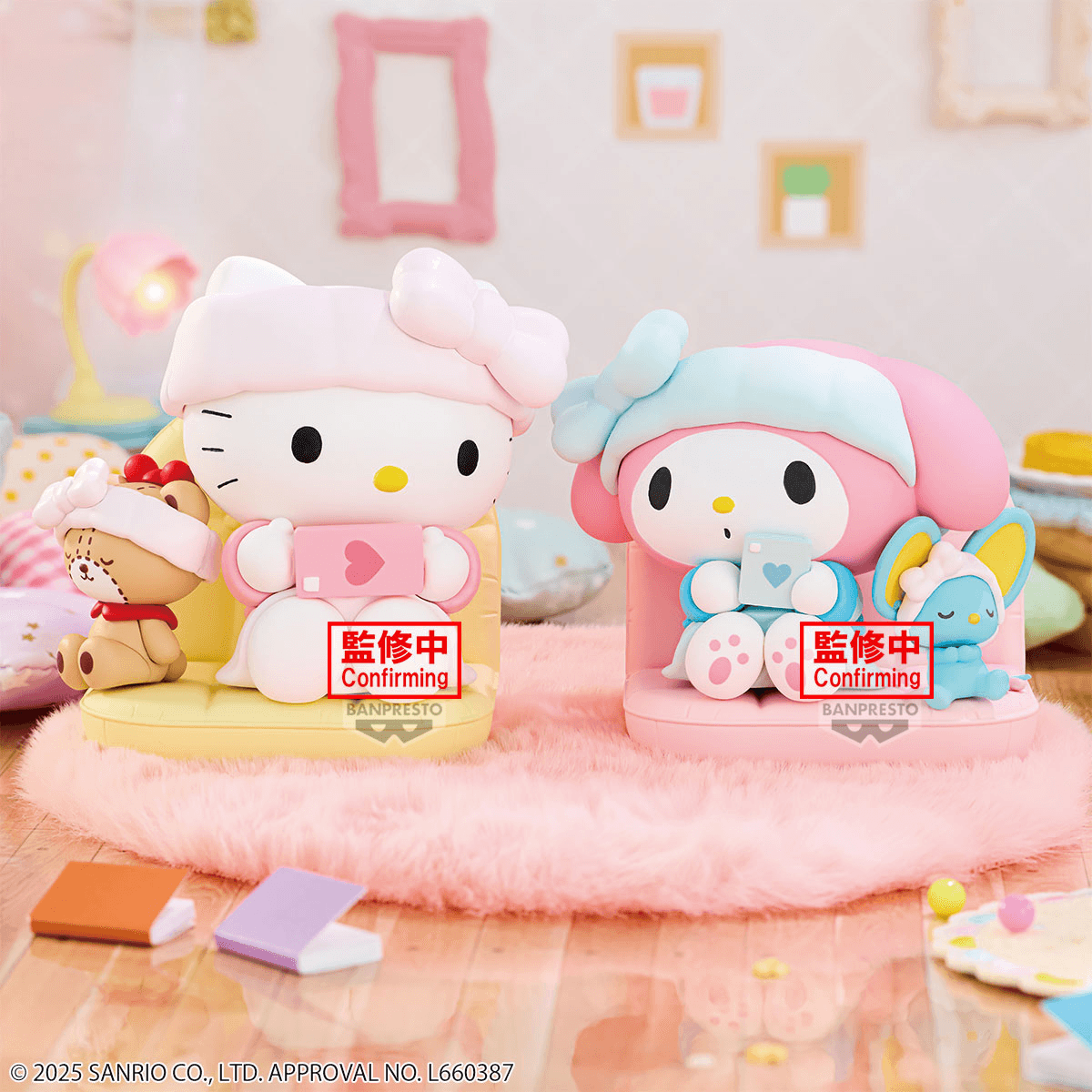 Sanrio: Hello Kitty Relaxing Time at Home~ Prize Figure