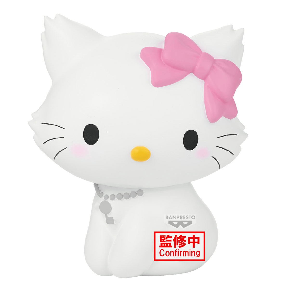 Sanrio: Charmmy Kitty Sofvimates Prize Figure