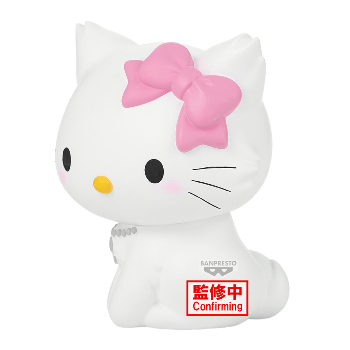 Sanrio: Charmmy Kitty Sofvimates Prize Figure