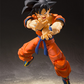Dragon Ball Z: Son Goku -A Saiyan Raised on Earth- S.H. Figuarts