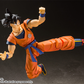 Dragon Ball Z: Son Goku -A Saiyan Raised on Earth- S.H. Figuarts