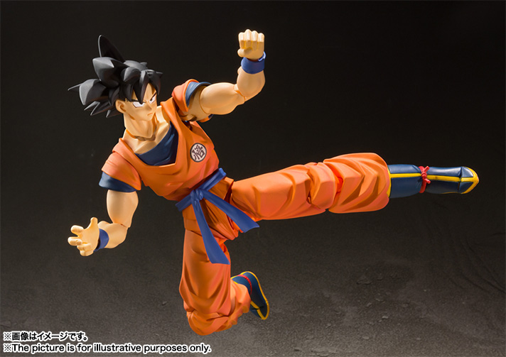 Dragon Ball Z: Son Goku -A Saiyan Raised on Earth- S.H. Figuarts