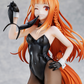 Spice and Wolf: Holo Light Novel Bunny Ver. 1/7 Scale Figurine