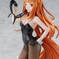 Spice and Wolf: Holo Light Novel Bunny Ver. 1/7 Scale Figurine