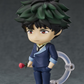 Cowboy Bebop: 2651 Spike Spiegel Nendoroid